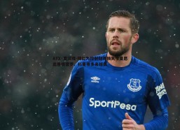 AYX·爱游戏-拜仁为控制财务损失今夏愿出售格雷罗、科曼等多名球员