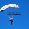 AYX·爱游戏-塔雷之子圆梦加盟AC米兰 父亲深情寄语，你是我骄傲的榜样