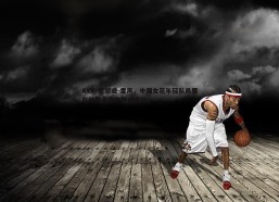 AYX·爱游戏-雷声，中国女花年轻队员要在残酷竞争中快速成长