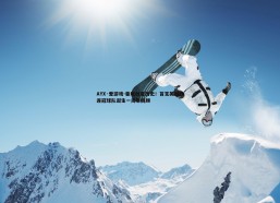 AYX·爱游戏-曼城创造历史！首支英超四连冠球队诞生一周年回顾